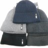  Шапка муж. с отворотом