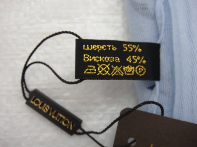  LV шарфик
