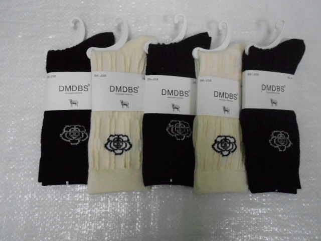  Носки жен. Шанель