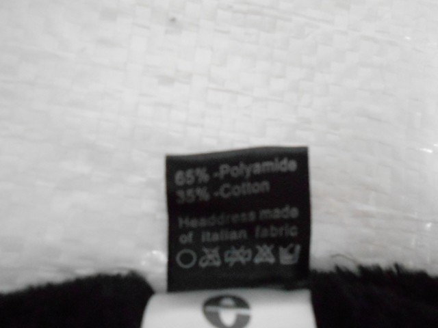  Ушанка коттон+барашек