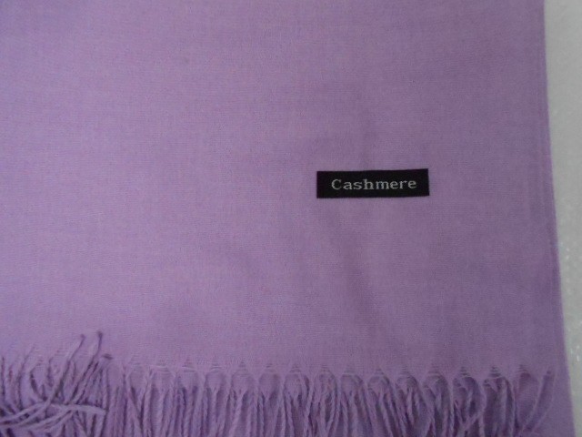  Однотон. палантин