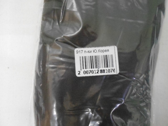   перчатки жен. кашемир