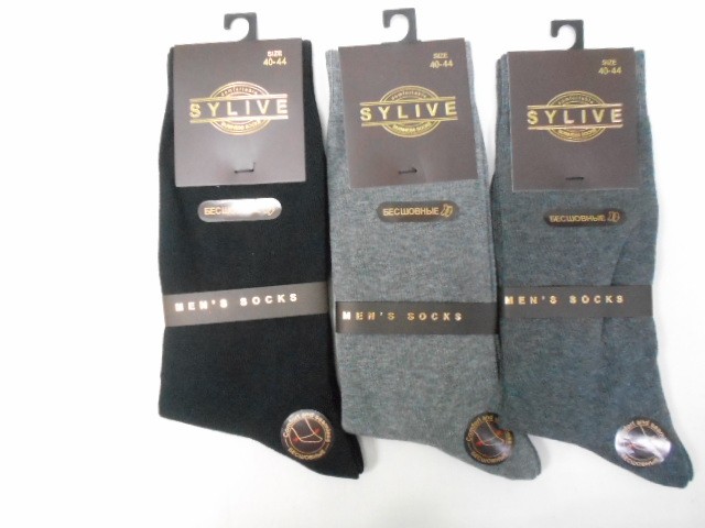  Носки муж. коттон