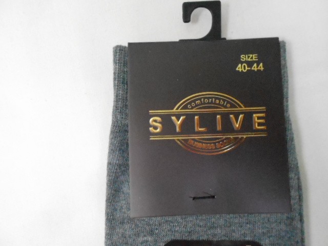  Носки муж. коттон