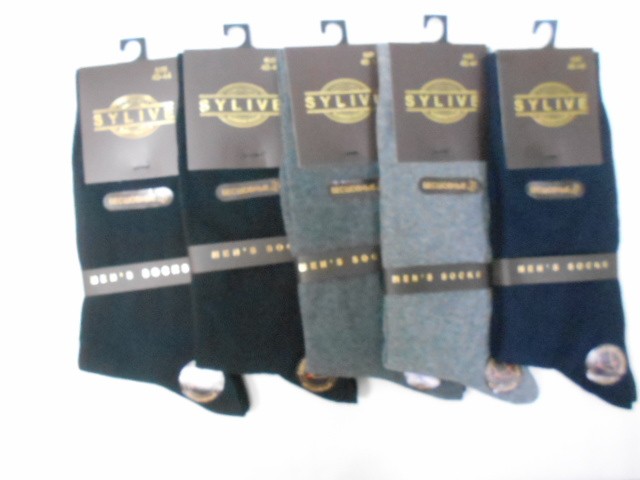  Носки муж. коттон