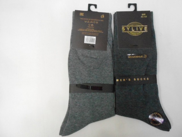  Носки муж. коттон