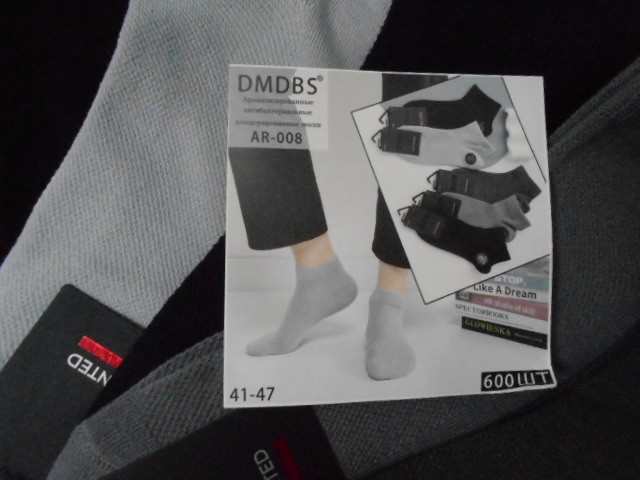   Носки муж. сетка 