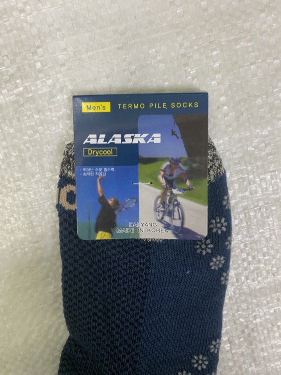  Термо-следы муж.