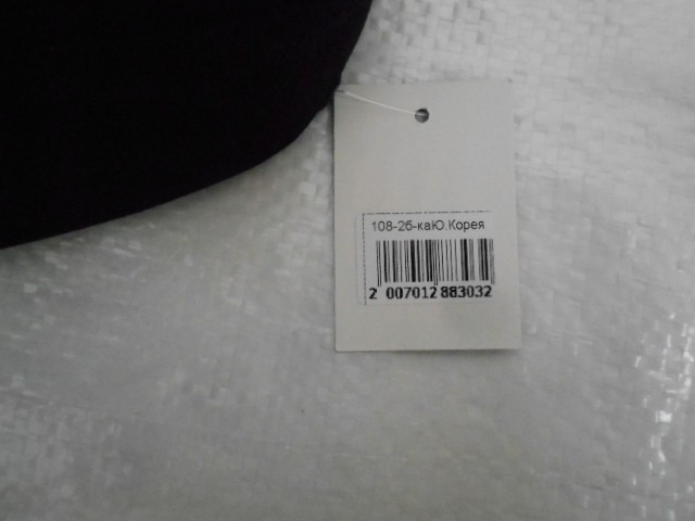  Бейсболка муж.