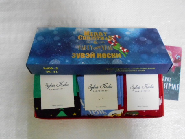 носки жен.Новогодние (3пары)
