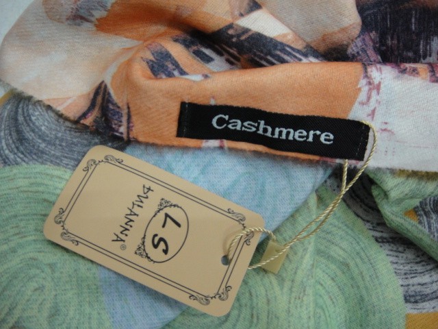  Клубки+Париж  п-н 