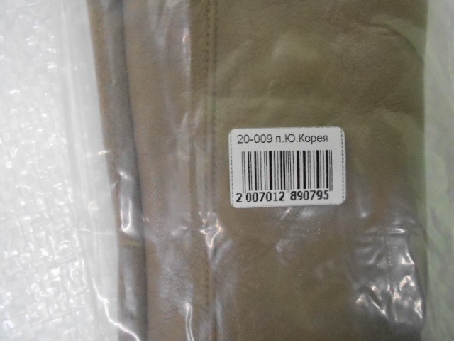   перчатки жен.1/2 натур.кожа