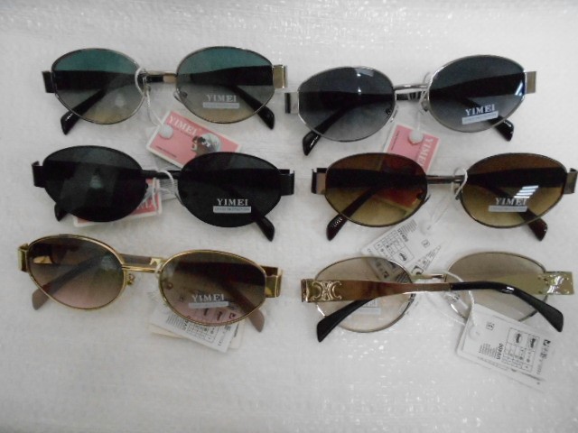  Женские очки