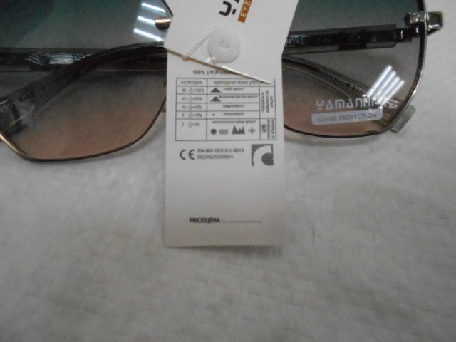  Женские очки