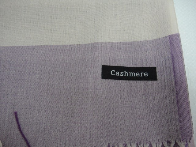  Клетка платок