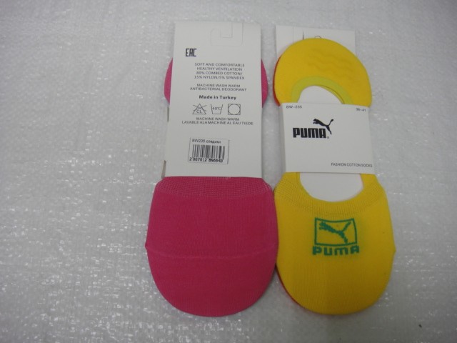 Следики жен. коттон