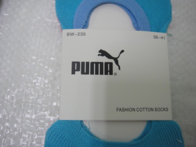 Следики жен. коттон