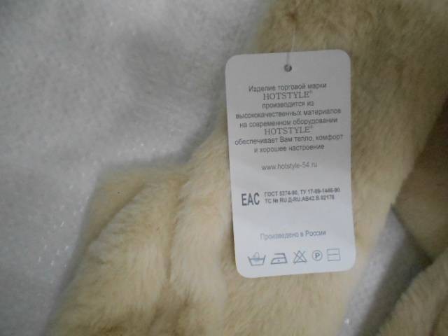  Капюшон зайка