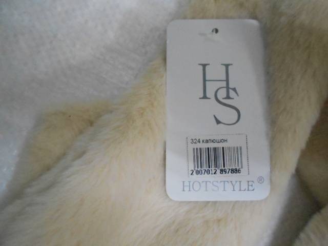  Капюшон зайка