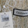  LOEWE палантин