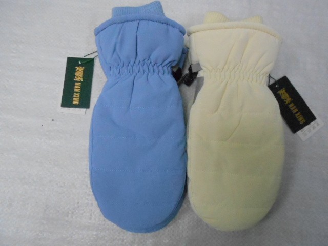  Варежки жен. плащёвка 