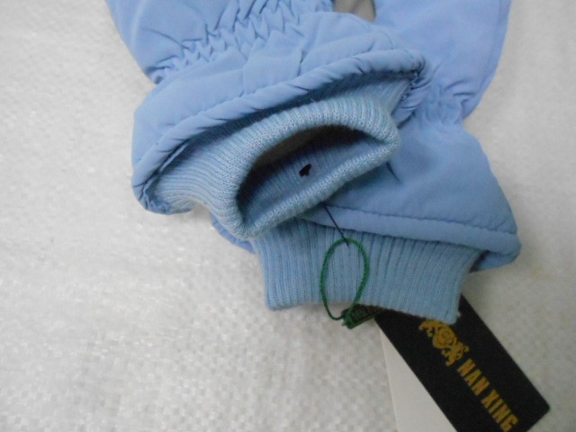  Варежки жен. плащёвка 