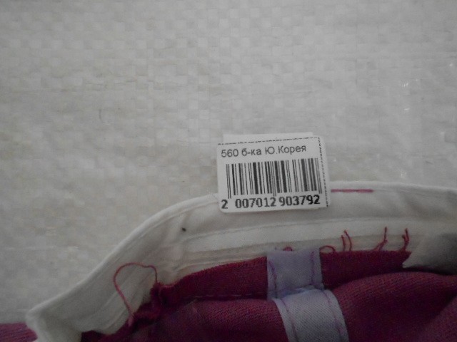  Бейсболка CELINE