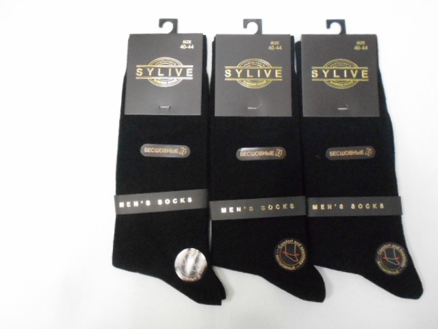  Носки муж. коттон