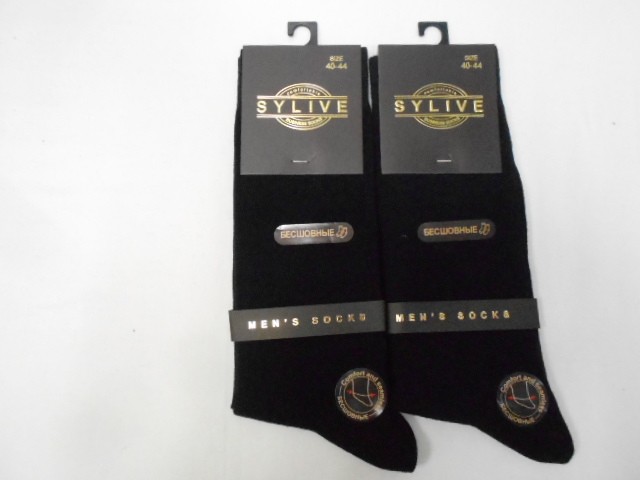  Носки муж. коттон