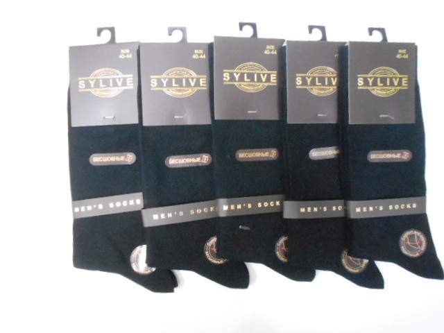  Носки муж. коттон