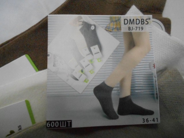   Носки жен. шёлк