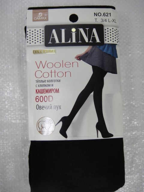   Колготки с овечьем пухом