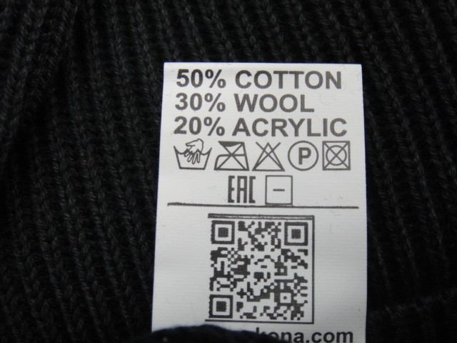  Биги Uni шапка Б/ф