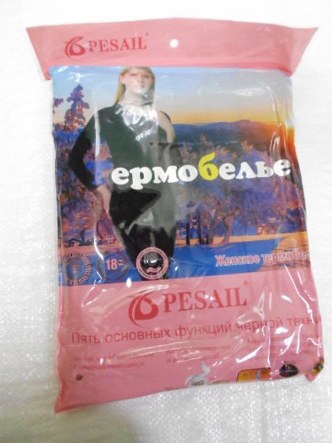  Комплект-термо жен.