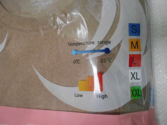  Комплект-термо жен.