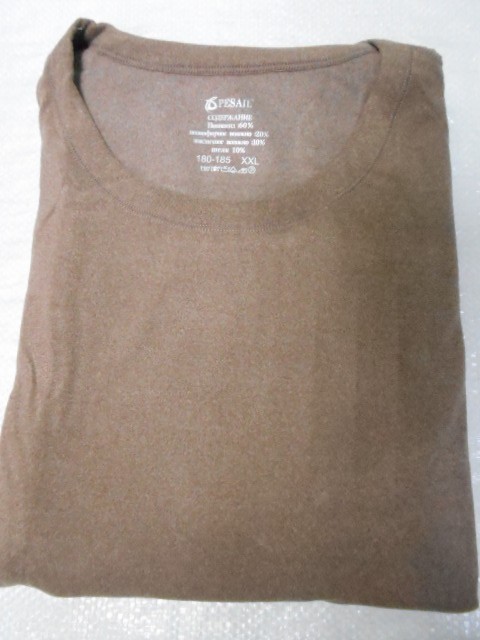  Комплект-термо жен.