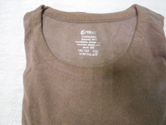  Комплект-термо жен.