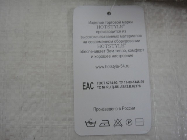 Кепка-бандана лён