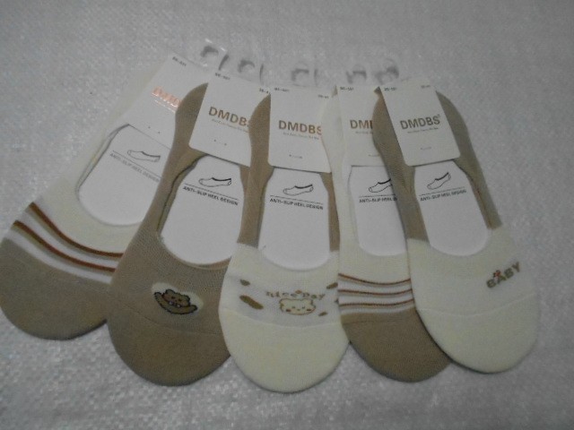 Следики жен.ассорти