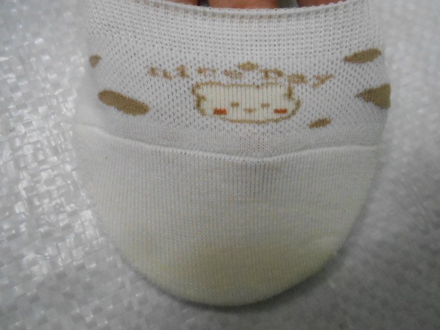 Следики жен.ассорти