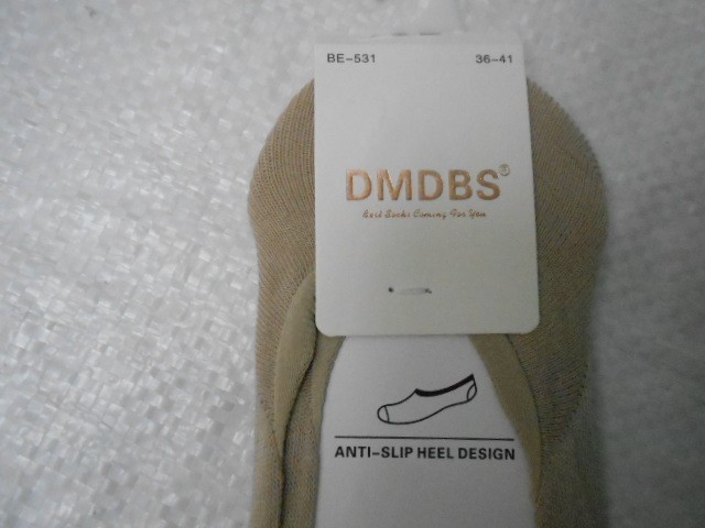 Следики жен.ассорти