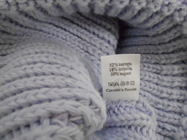 Божена шапка ангора