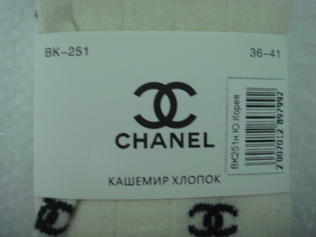  Носки жен. Шанель