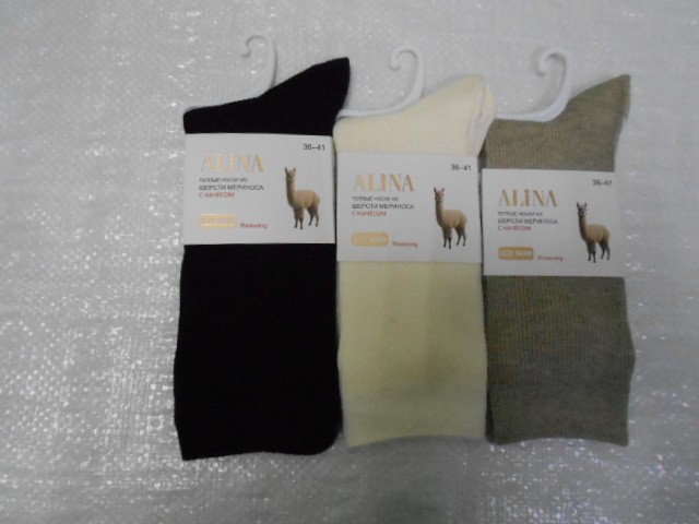   Носки жен. меринос