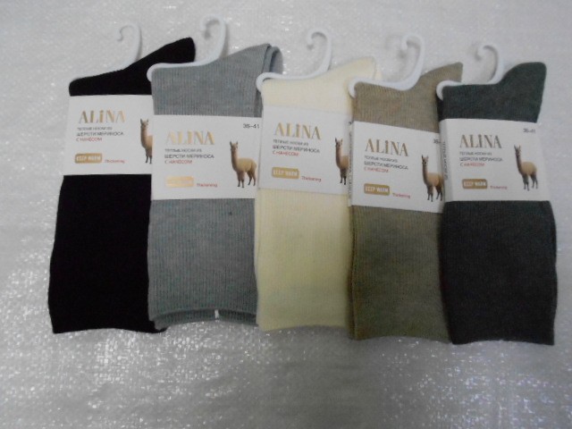   Носки жен. меринос