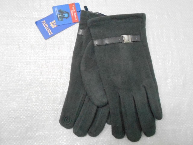   перчатки муж. кашемир