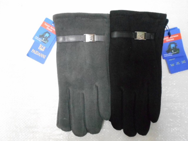   перчатки муж. кашемир