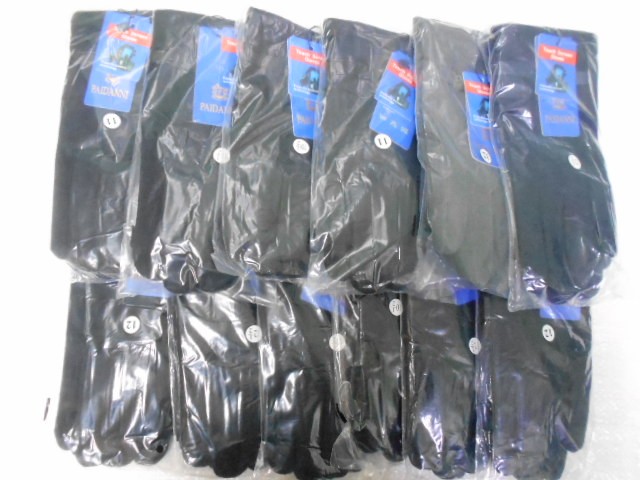   перчатки муж. кашемир