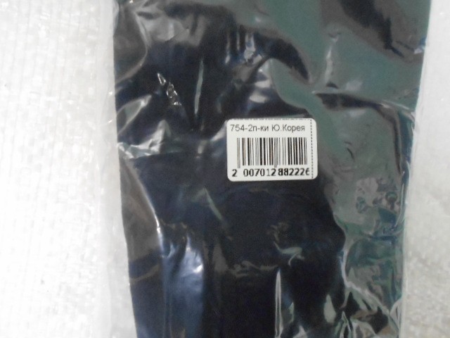   перчатки муж. кашемир