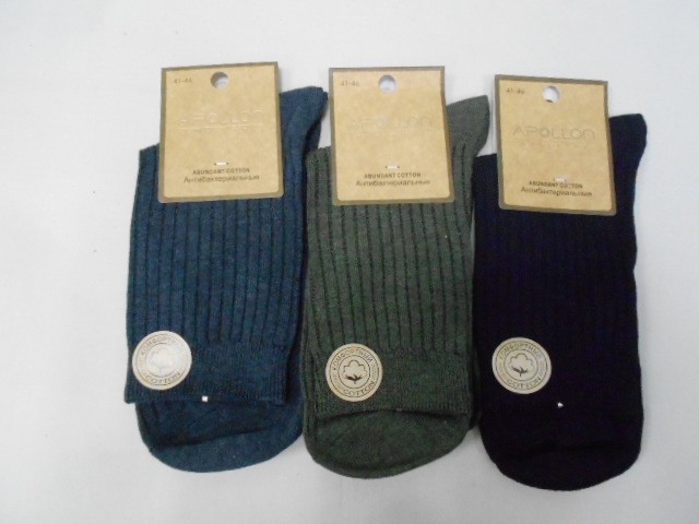  Носки муж. коттон